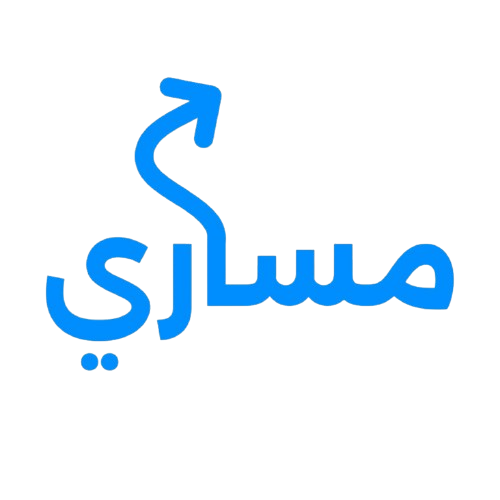 مساري